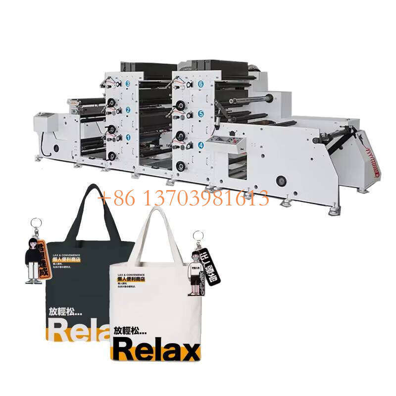 Full Automatic High Speed Multifunctional Paper Cup Fan-shaped Piece Printing Machine