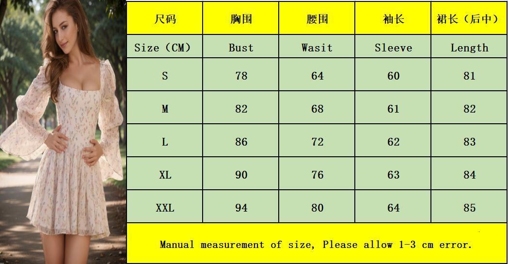 Niche brand 2025 autumn new French square neck bubble sleeve floral dress