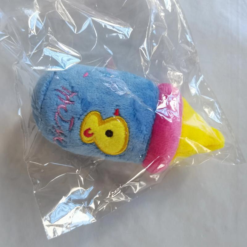 Update Cute Baby Bottle Plush Pet Toys For Small And Medium Sized Dogs Cats To Play Relieve Depression Grind Teeth
