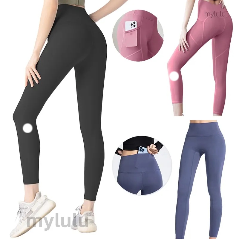 Pants Yoga align leggings with pockets Womens High Waist Sports Fitness flared trousers bell bottom plush Pants Elastic Fitness Outdoor Sports warm Pants