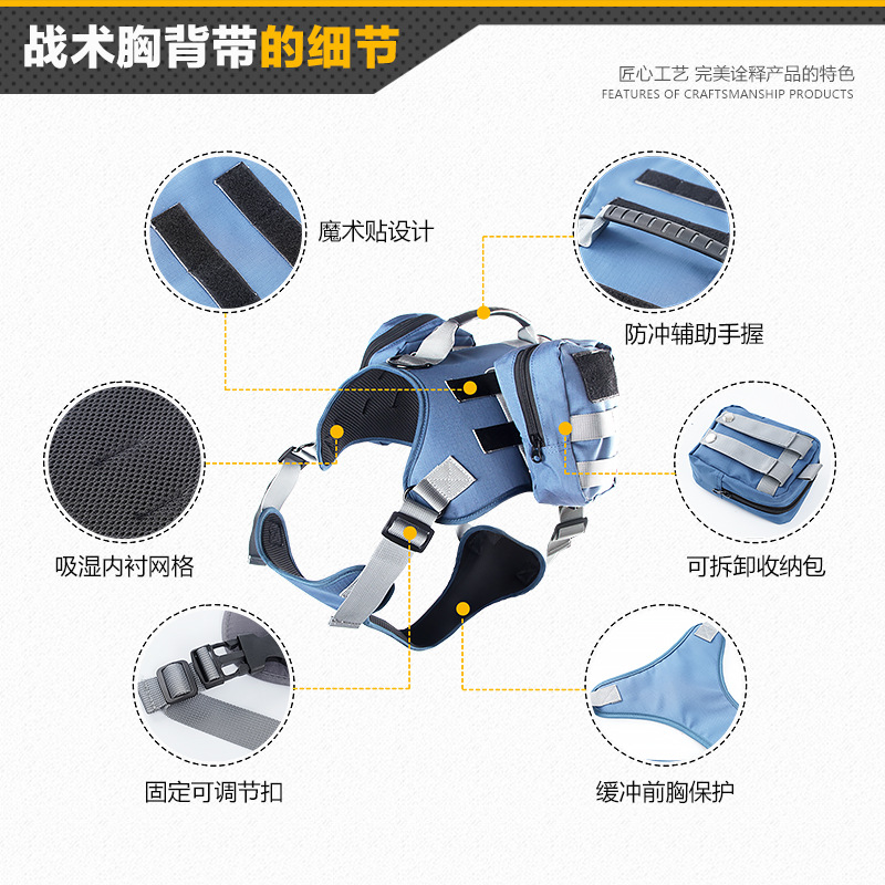 new dog tactical chest harness for going out with explosionproof dog harness breathable mesh