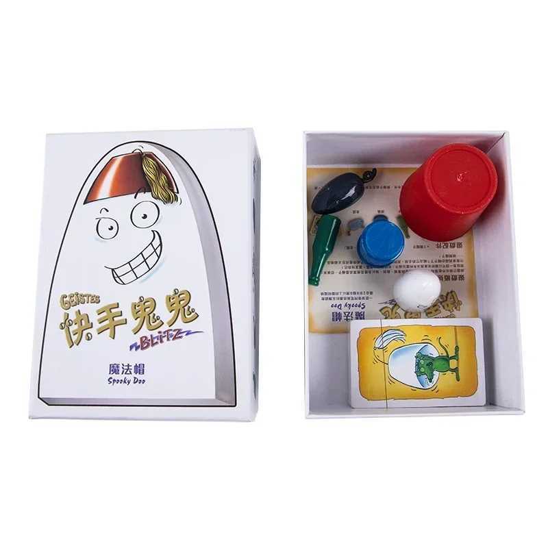 Set Geistes Blitz 1 2 3 4 Ghost Blitz Geistesblitz 5 Vor 12 Spooky Doo Board Game Very Popular Family Party Indoor Games New C251114