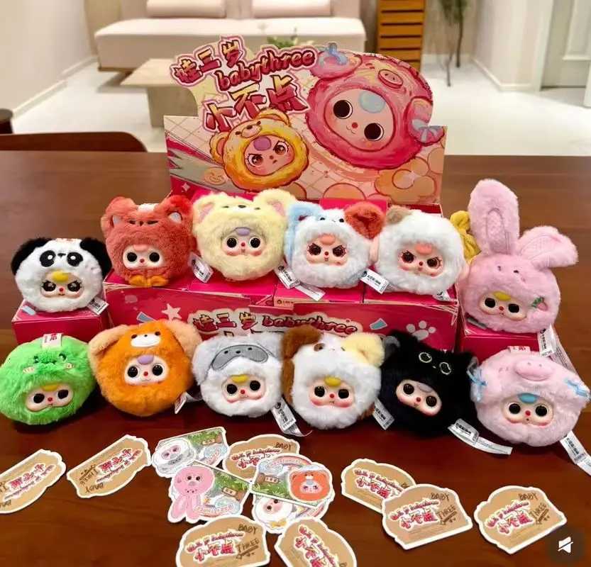 New Genuine Baby Three Mini Animals Trendy Blind Box Toys Ornaments Keychains Cute Dolls Anime Merchandise Birthday Gifts Y251114
