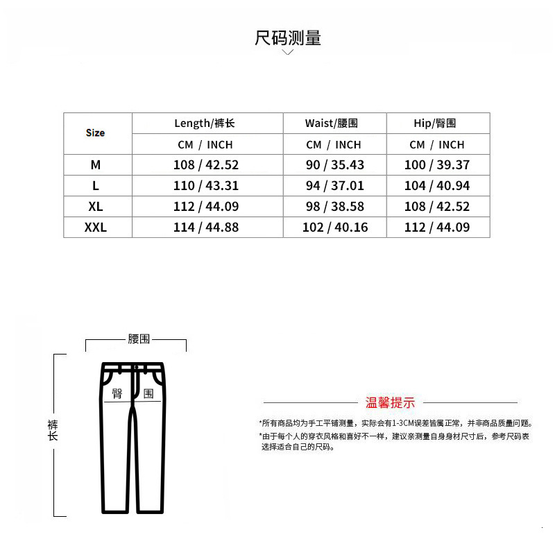 Special workwear Spring new men's outdoor slim fitting long straight tube sports casual work pants