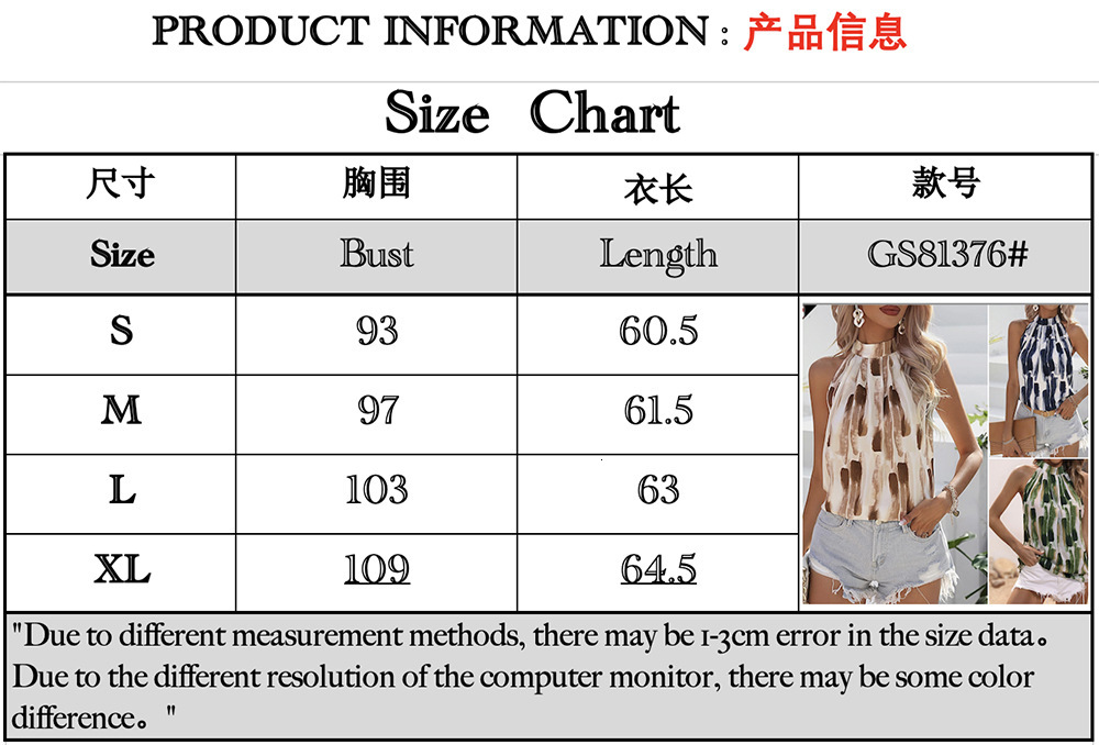 2025 sleeveless shirt, women's summer French style tank top, temperament, slim fit, sexy backless camisole