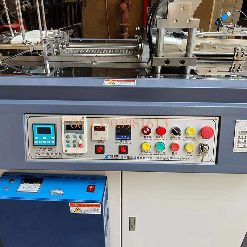 High Powerful High Quality Paper Cup Production Making Machine Machine Paper Cup