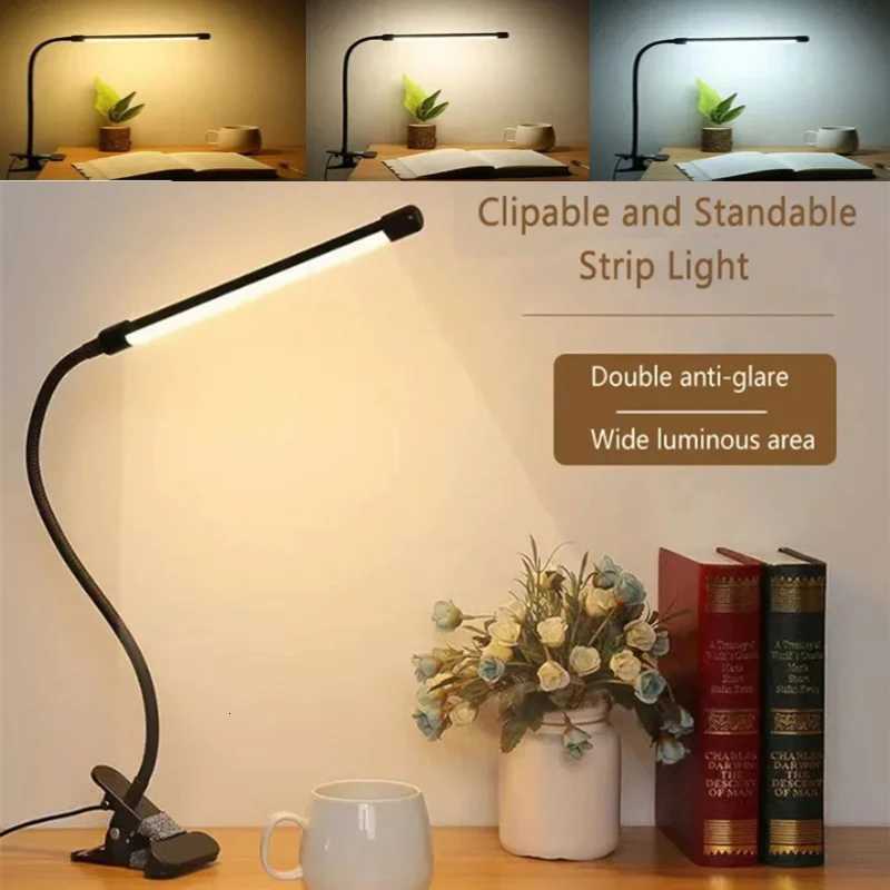 LED Dimmable Reading Lamp Clip-on desk lamp study desk lamp dormitory bedroom desktop bedside lamp eye protection Clip lamp M251114