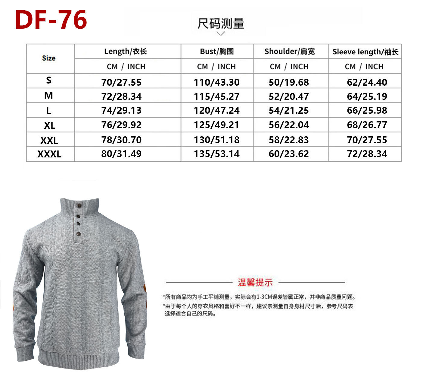 2025 New Jacquard Buckle Henley Autumn/Winter Long Sleeve Patchwork Embroidered Color Contrasting Hoodie