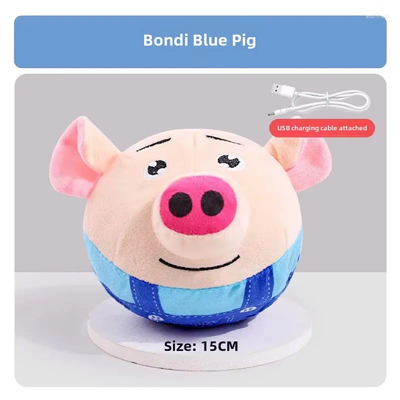 Update Dog Toy Interactive Puzzle Electric Plush Jump Ball Usb Charging Cartoon Pig Training Pet