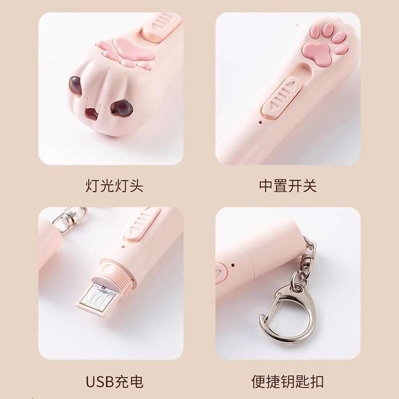 Toy Rechargeable Light Kitten Self-Entertainment Boredom Relief Infrared Laser Pen Teasing Cat Wand cat toy