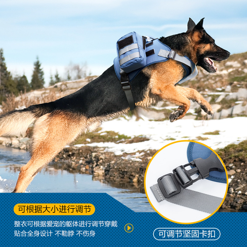new dog tactical chest harness for going out with explosionproof dog harness breathable mesh