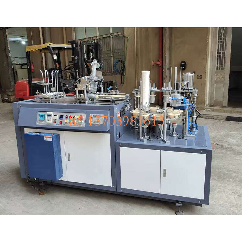 Yugong Disposable Paper Plates and Cups Machine Cup Making Machine Paper Cup Forming