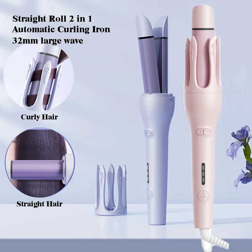 2 in1 Automatic Hair Curler Hair Straightener 32MM Auto Rotating Hair Roller Styling Tools Wave Styer Flat Iron Curling IronT251114
