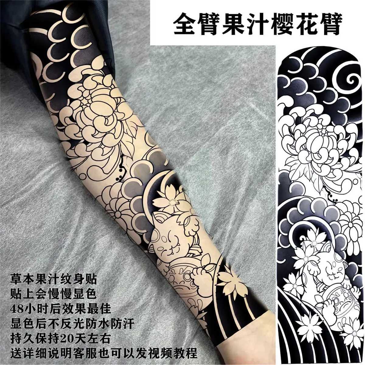 Full arm herbal juice tattoo female waterproof fake tattoo cat flower long-lasting tattoo punk temporary tattoo stickerXJ25414