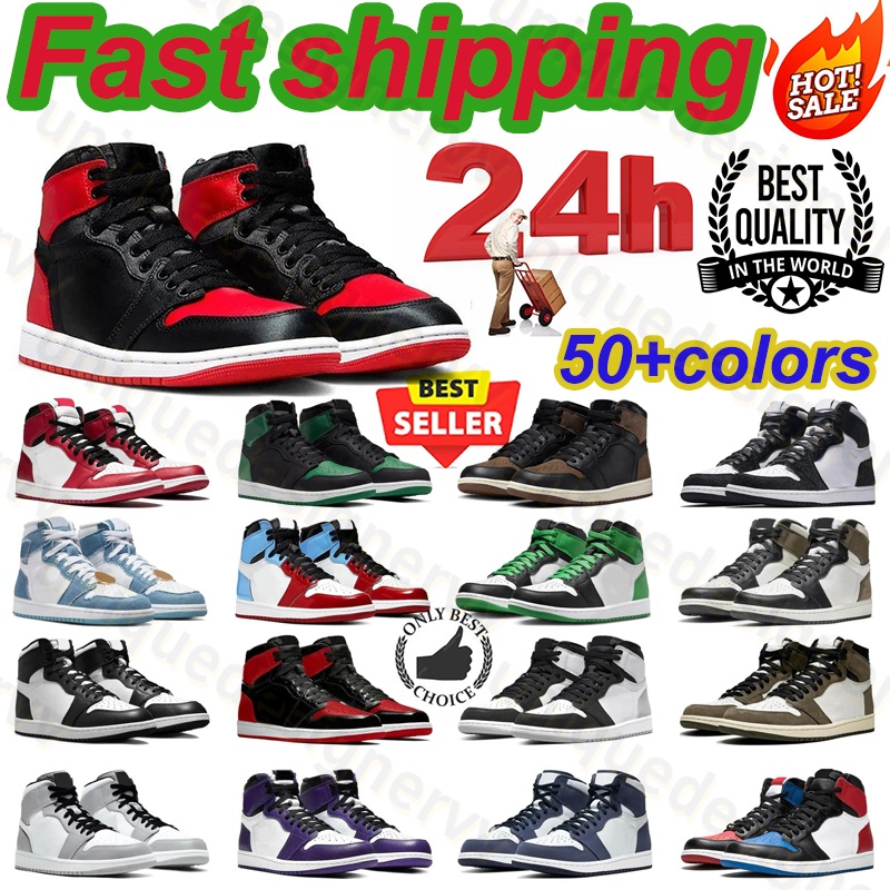 Fast shipping designer basketball Shoes 1 Mid High Men Women University Blue Black Smoke Grey 1s Red Dark Pink Walking Outdoor Trainers 36-47
