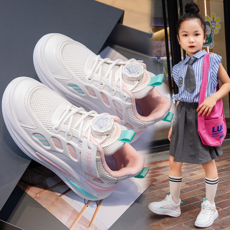 Children Boys Girls Sport Fashion Casual Kids Sneakers Kidszworld Youth Outdoor Mesh Tennis Toddler Running Shoes Size 26 - 37 K0345