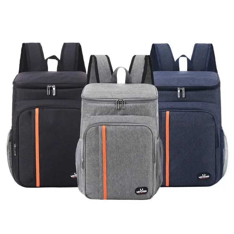 20L Outdoor Thermal Backpack Cooler Bags Insulated Lunch Bag Leakproof Camping Beer Drink Picnic Backpack Food Fresh Keeping BagW251113