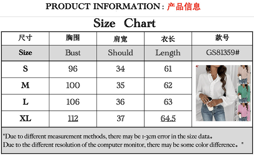 Spring and Autumn Temu women's long sleeved shirt with ruffled V-neck printed temperament commuter top