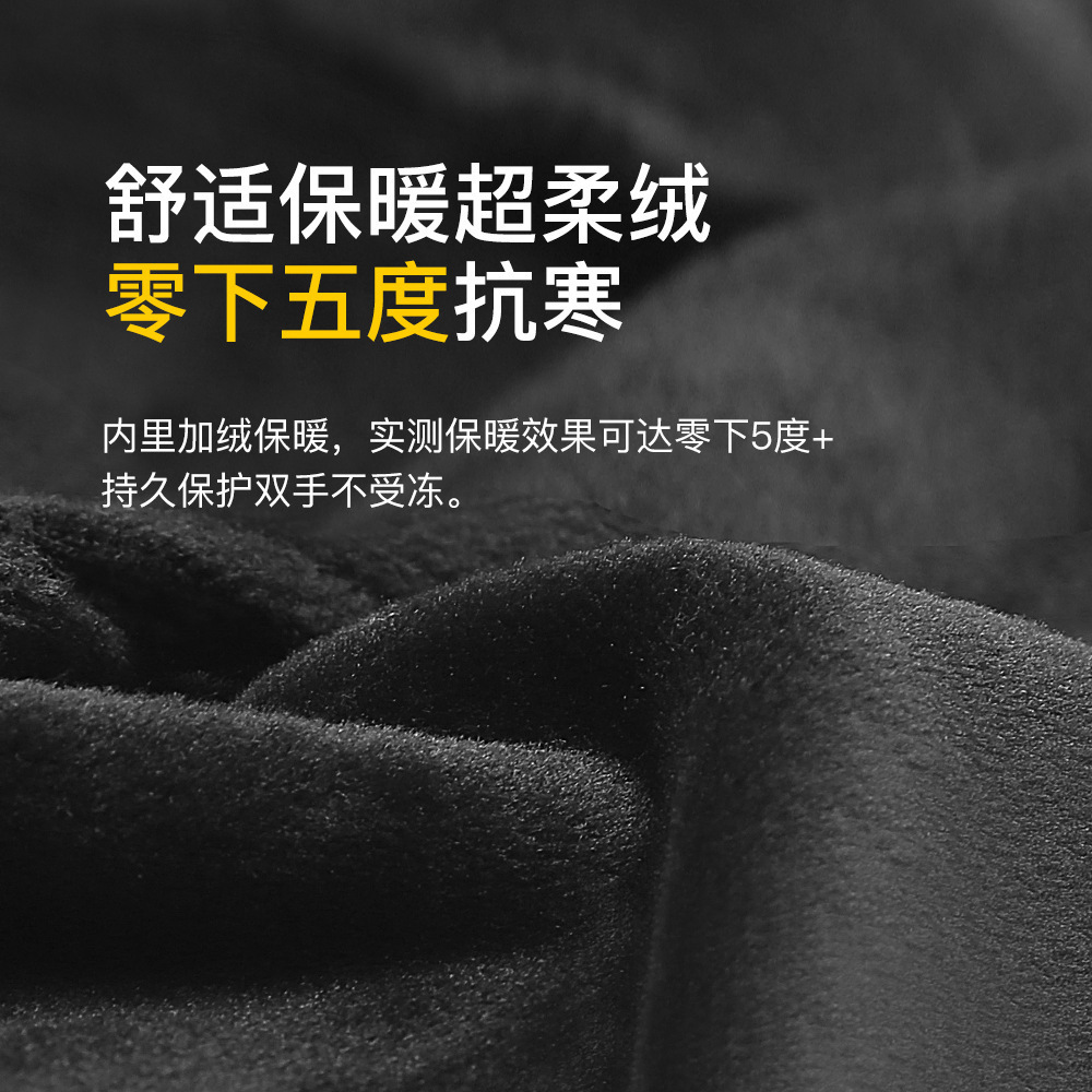 Outdoor Warm Gloves Winter Sports Fleece-Lined Skiing Women Touchscreen Windproof Non-Slip Heated Cycling Gloves Men