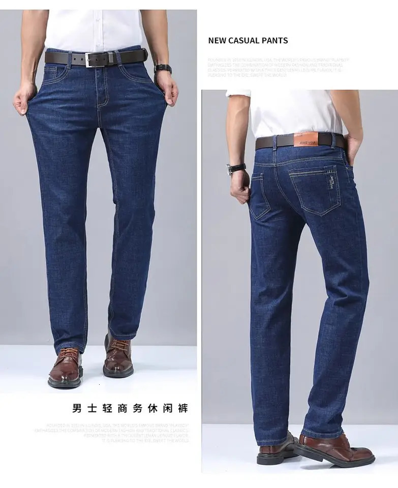 Summer Thin Mens Elastic Cotton Jeans Fashion Blue Comfortable Business Straight Casual Pants Male Clothes Trousers 250414