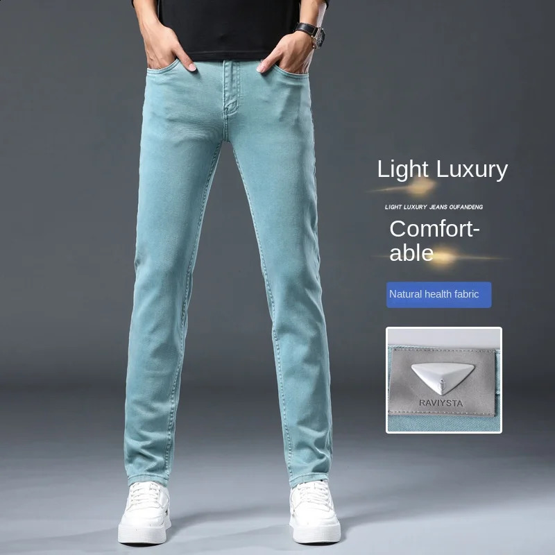 Blue jeans mens fall 2024 tight casual versatile highend stretch slim trousers 250407