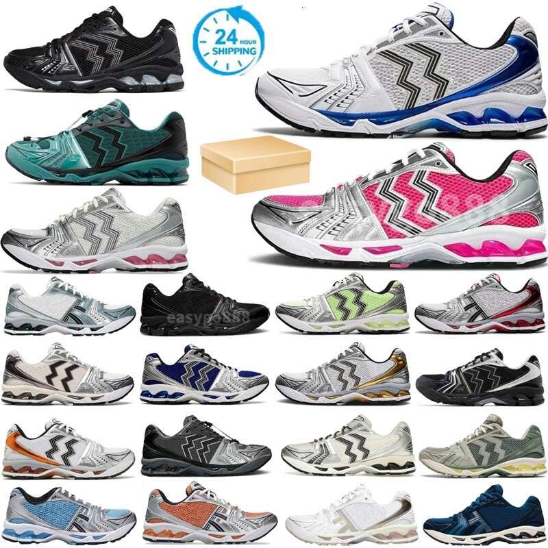 With Box Designer Shoes Running Shoes Mens Trainers Womens Sneakers Black Pure Metallic Silver Cream Sweet Pink Glow Monaco Blue Gym Outdoor Sports Size 36-47