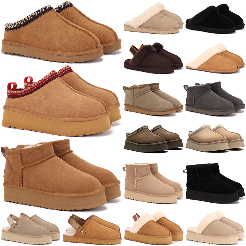 Free shipping australia tasman slippers tazz tazman designer slides women platform boots goldencoast clogs womens winter snow shoes uggbootwomen sliders