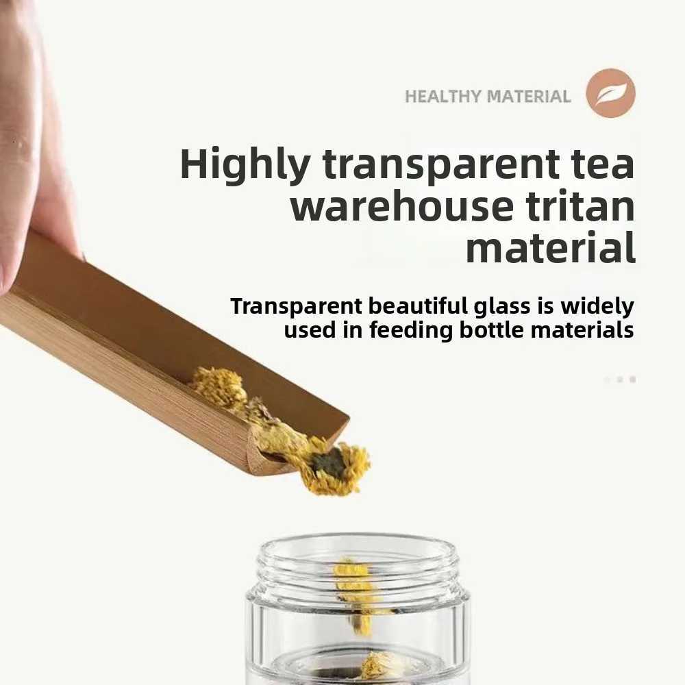 New Stainless Steel Insulated 500ML Capacity Water Separation Tea Infuser Bottle Leak-Proof Thermal Car Coffee Cup C251114 W260226