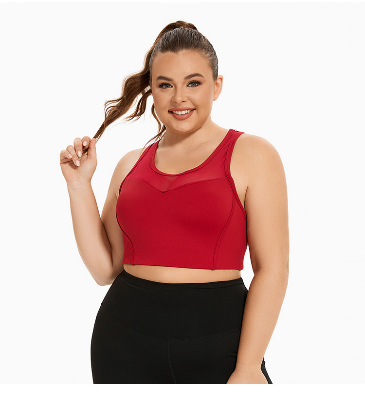 Large Mesh Splicing Vest Sports Shockproof Women Running One-piece Beautiful Back Gathering Plus Size Fiess Bra Yoga