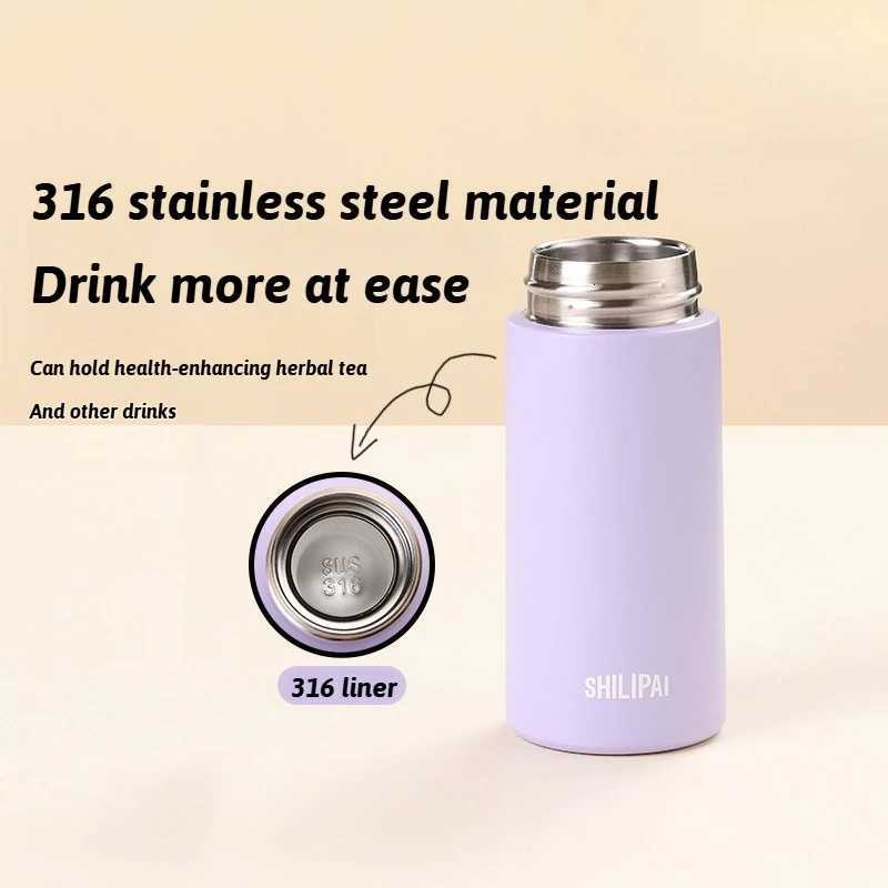 150ml/200ml Mini Thermos Cup 316 Stainless Steel Water Bottle Portable Vacuum Thermal Insulation Pocket Cup with Tea Strainer C251114