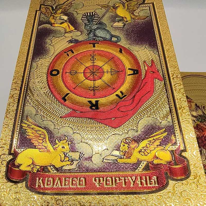 High Quality Gold Foil Tarot Russian Deluxe Divination Tarot Cards Predictive Board Games For Russia Market C251114