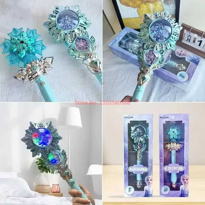 Cartoon Disney Frozen Princess Elsa Glowing Rotating Music Fairy Wand Sparkling Stick Childrens Toy Girl Birthday Childrens Christmas Gift Y2504014