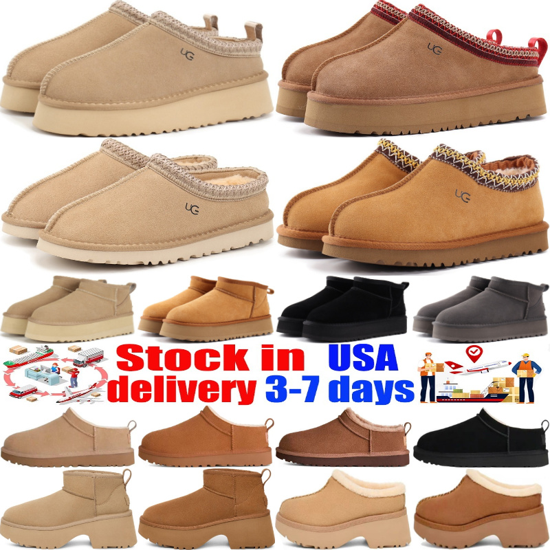 Designer Tasman Slippers Women's Tazz Slippers Vintage Mustard Seeds Chestnut Sand Matte brown fur sheepskin Classic Boots Winter non-slip shoes Suede wool boots 799