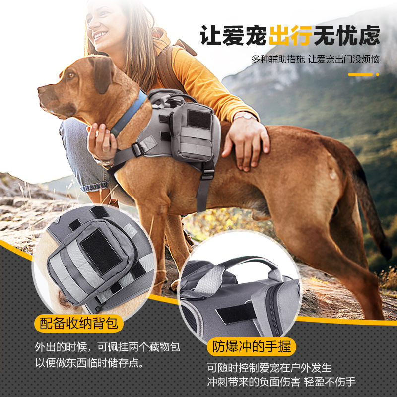new dog tactical chest harness for going out with explosionproof dog harness breathable mesh