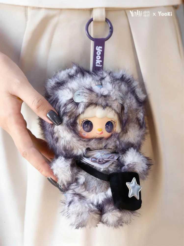 New In Stock Yooki Little Bear Hibernation Program Plush Blind Box Toys Kawaii Backpack Doll Ornament Mysterious Box Gift Y251114