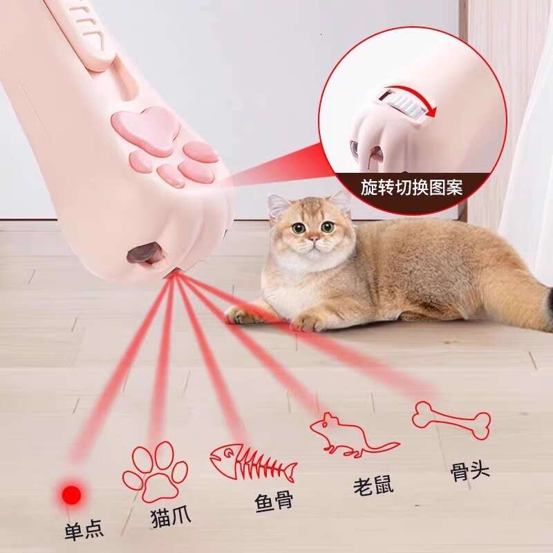 Toy Rechargeable Light Kitten Self-Entertainment Boredom Relief Infrared Laser Pen Teasing Cat Wand cat toy