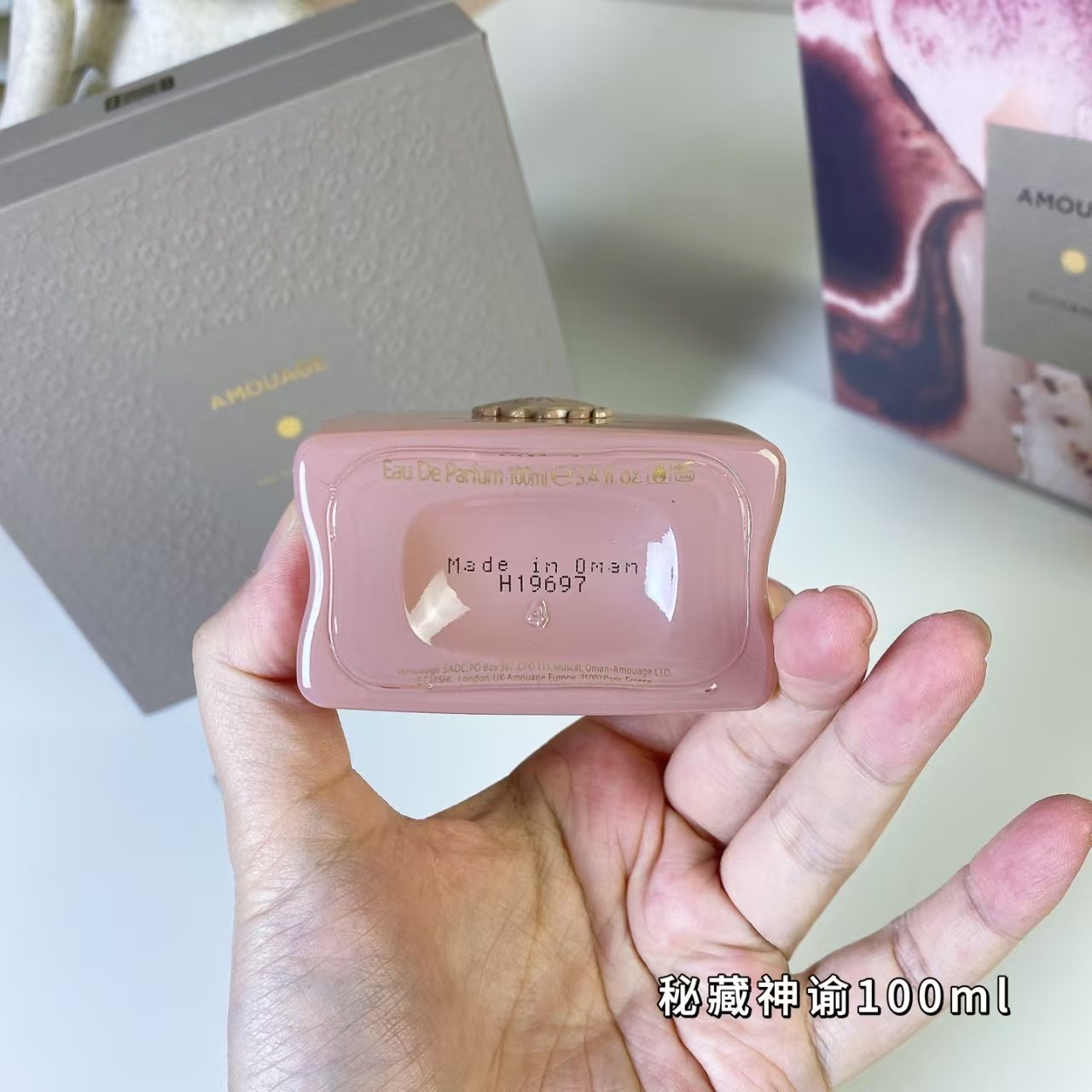 Amouage Guidance Woman Perfume Fragrance Ml Eau De Parfum Long Lasting Smell Brand Man Women Perfumes Cologne Spray Body Mist High