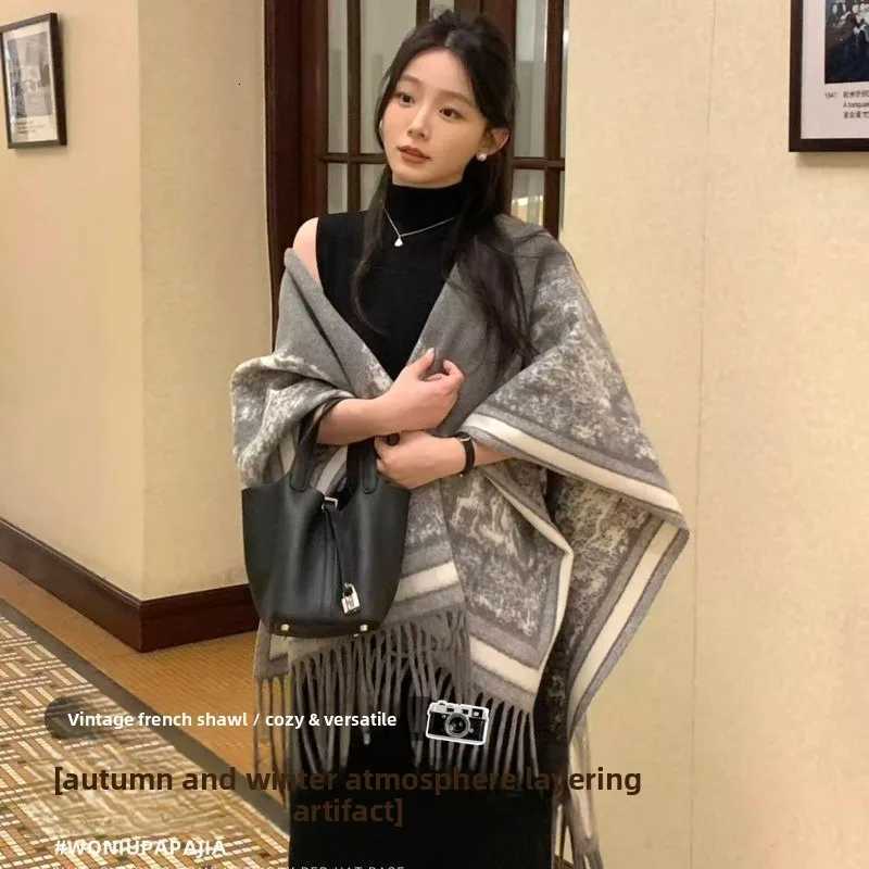 Luxury Light luxury and high-end shawl jacket for women in autumn and winter fashion ancient style warm scarf cloak outer outfit Y251114