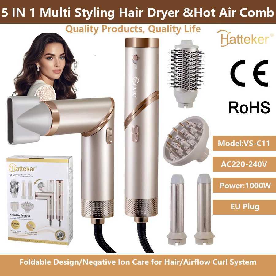 Multifunctional Professional Hair Styling Tools3 in 14 in 1 5 in 1Hair DryerHot AirHot Air BrushHair straightener curlingT251114