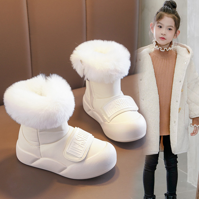 Children Snow Boots Thick Plush Warm Girl Boots 2025 Winter Fashion Non-slip Kid Waterproof Kidszworld Casual Toddler Youth Cotton Boots Size 27 - 37 