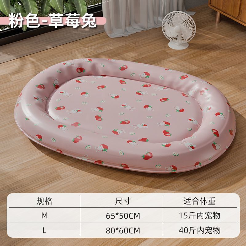 scratch resistant pet ice nest mat for summer large sized suitable for big and small dogs as well as cats features a double layer design