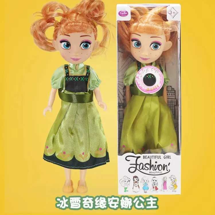 free shipping 6 pieces/set Princess Anna Elsa Rapunzel Snow White Beauty Sandro Doll Game House Toy Girl Christmas Gift