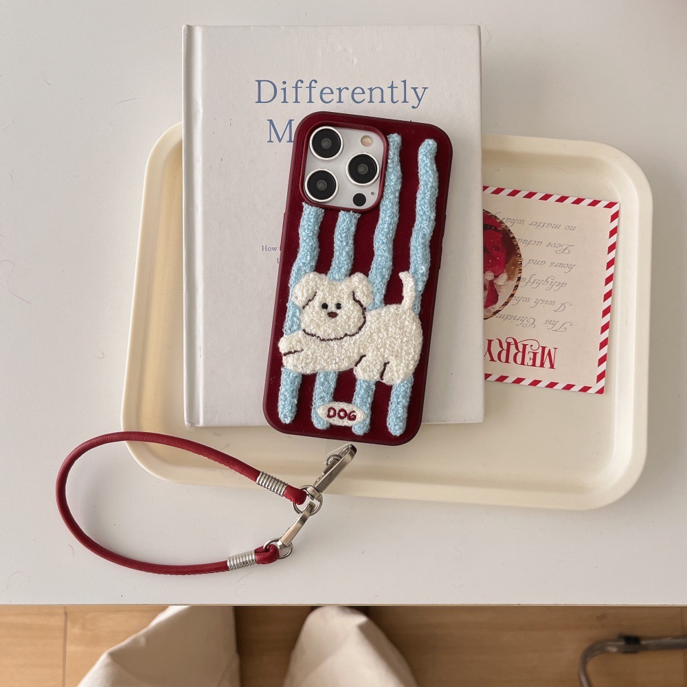 Embroidered Striped Puppy Phone Case Compatible with iPhone 17/16 Pro Cartoon Two-in-One 15/14 Shockproof