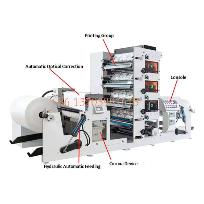 Full Automatic High Speed Multifunctional Paper Cup Fan-shaped Piece Printing Machine