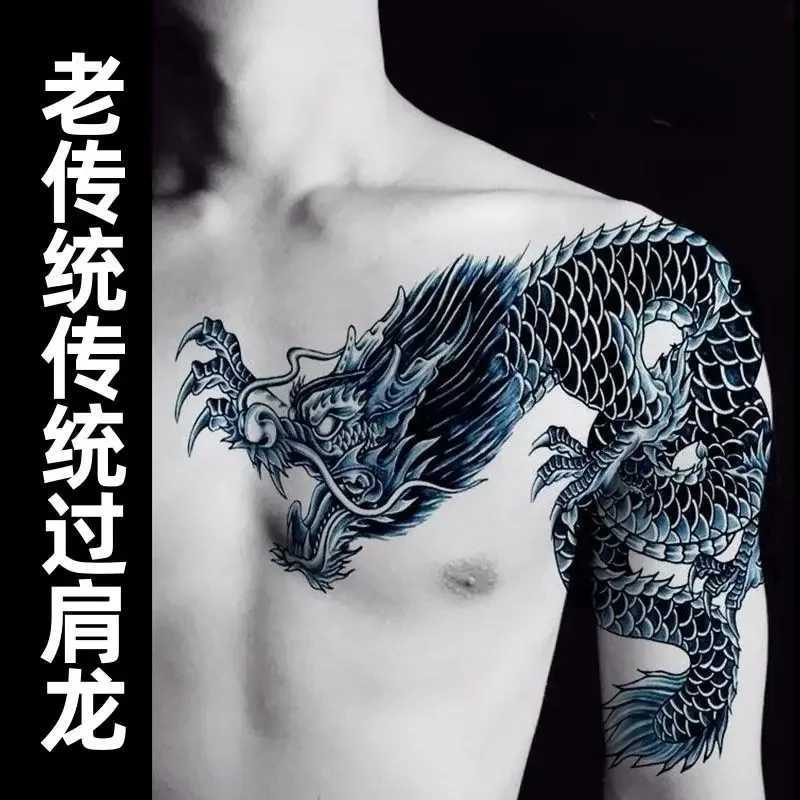 Retro Japanese Womens Temporary Tattoo Mens Fake Tattoo Durable Arm Art Stickers Waterproof Punk Dragon Temporary TattooXJ25414