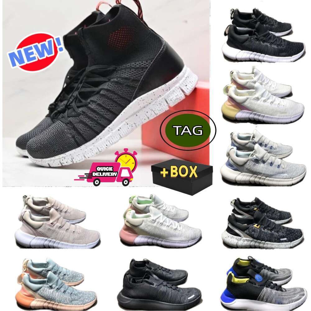 Vapormmax RN Designer Shoes Men Tn Barefoot Men Women Mesh Breathable Super Soft Lightweight Hiking Sports Airmac 95 Vomeros 5 Retro Running Shoes With Box