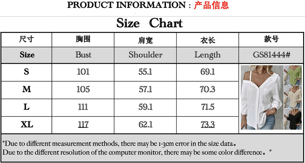 2025 Spring/Summer Flip Collar with Seven Cent Sleeve Off Shoulder Cardigan Texture Pattern Single breasted Casual Shirt