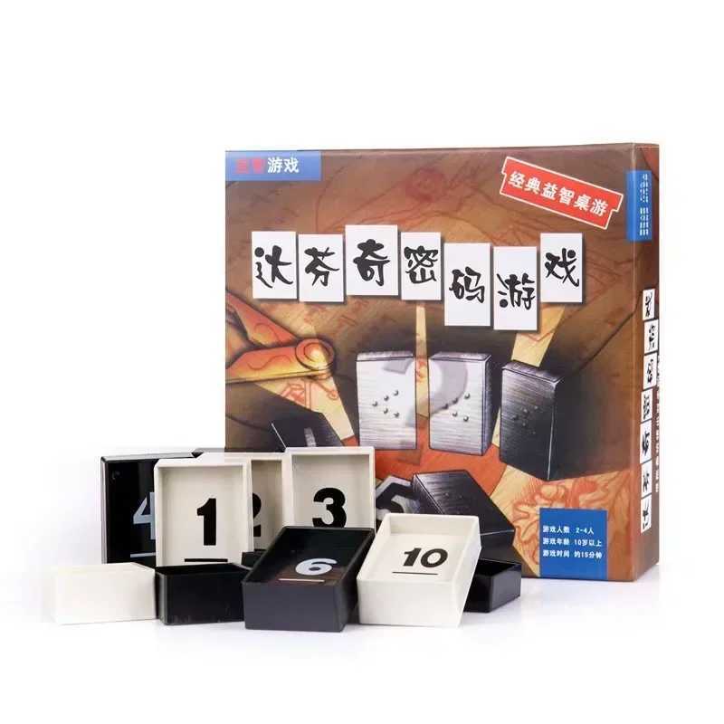 New Popular Da Vinci Code Double Childrens Table Game Adult Party Casual Digital Game Cards C251114