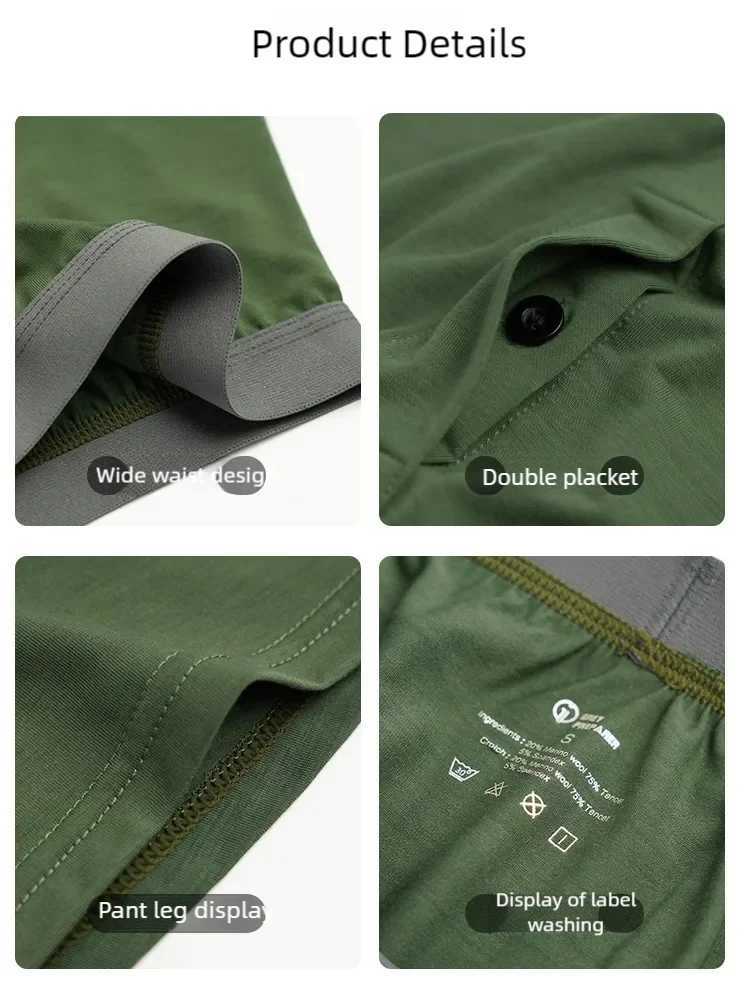 Mens Merino wool Tencel quick drying Brive Merino quick drying boxer running sports arrow pants sleep shorts W250414