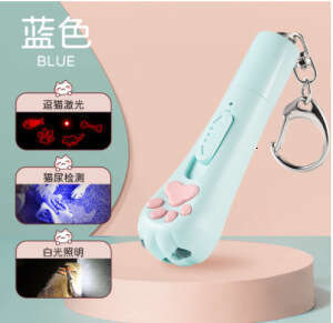 Toy Rechargeable Light Kitten Self-Entertainment Boredom Relief Infrared Laser Pen Teasing Cat Wand cat toy